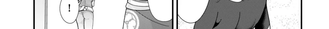 When Trying to Get Back at the Hometown Bullies, Another Battle Began Chapter 38.1 page 4 - 