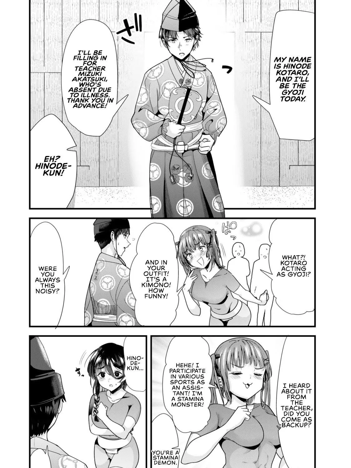 When Trying to Get Back at the Hometown Bullies, Another Battle Began Chapter 38.1 page 5 - 