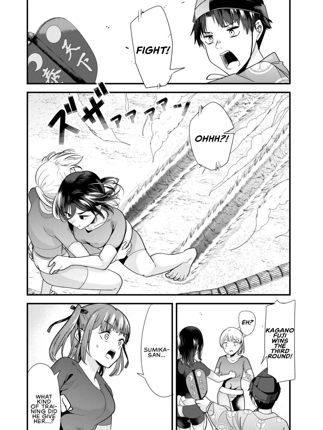 When Trying to Get Back at the Hometown Bullies, Another Battle Began Chapter 38.1 page 9 - 