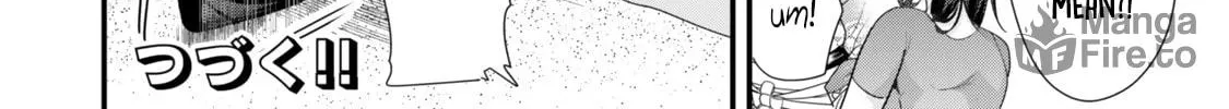 When Trying to Get Back at the Hometown Bullies, Another Battle Began Chapter 38.2 page 18 - 