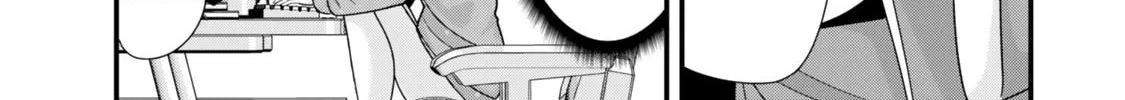When Trying to Get Back at the Hometown Bullies, Another Battle Began Chapter 39.1 page 16 - 