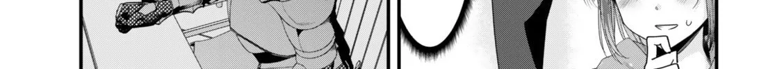 When Trying to Get Back at the Hometown Bullies, Another Battle Began Chapter 39.2 page 8 - 