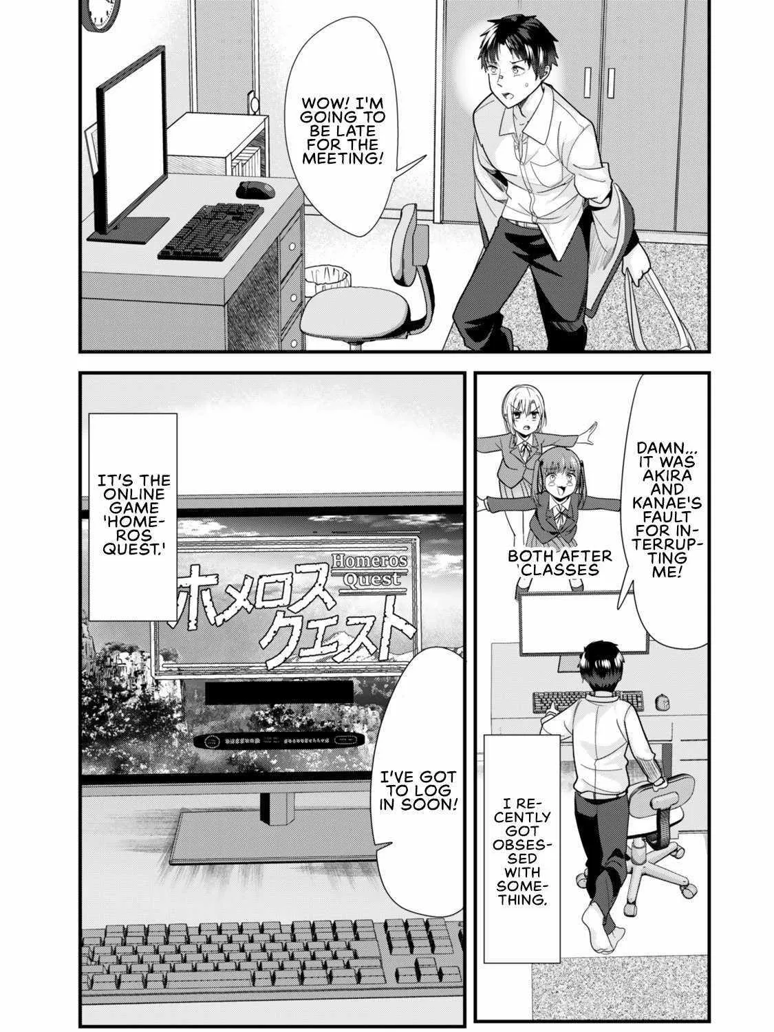 When Trying to Get Back at the Hometown Bullies, Another Battle Began Chapter 39 page 3 - 