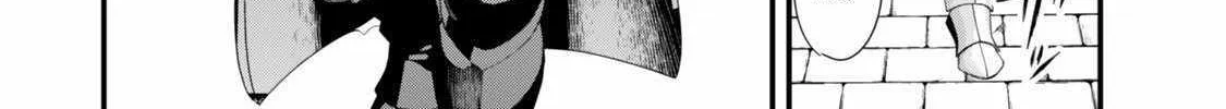 When Trying to Get Back at the Hometown Bullies, Another Battle Began Chapter 39 page 6 - 