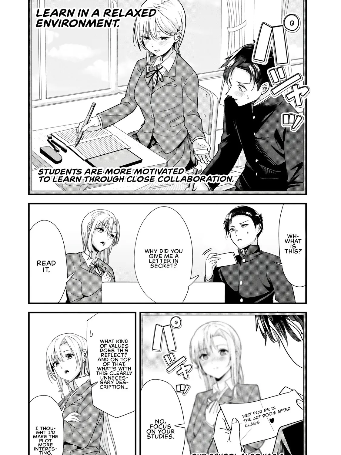 When Trying to Get Back at the Hometown Bullies, Another Battle Began Chapter 40.1 page 13 - 