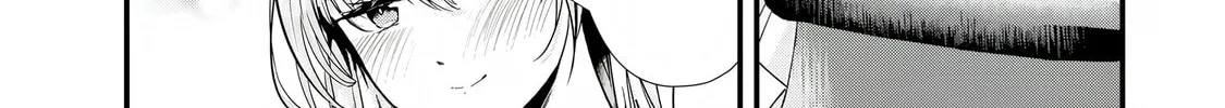 When Trying to Get Back at the Hometown Bullies, Another Battle Began Chapter 40.2 page 14 - 