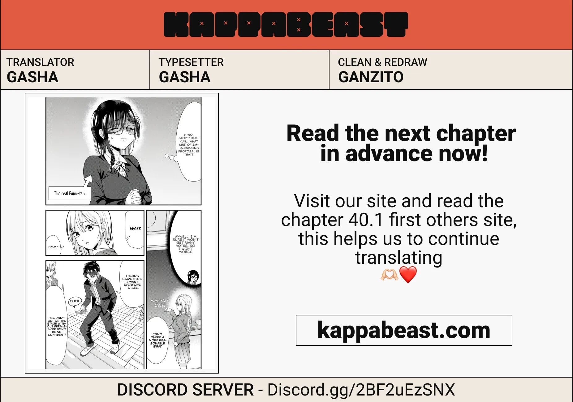 When Trying to Get Back at the Hometown Bullies, Another Battle Began Chapter 40.2 page 17 - 