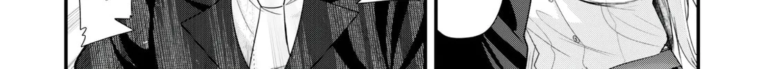 When Trying to Get Back at the Hometown Bullies, Another Battle Began Chapter 40.2 page 4 - 