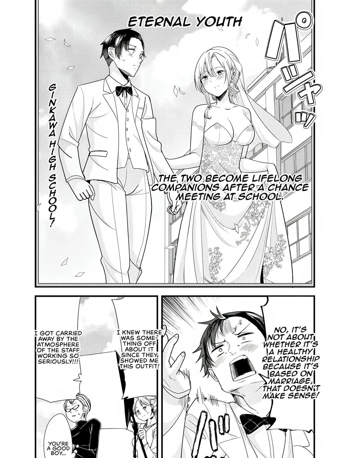 When Trying to Get Back at the Hometown Bullies, Another Battle Began Chapter 40.2 page 9 - 
