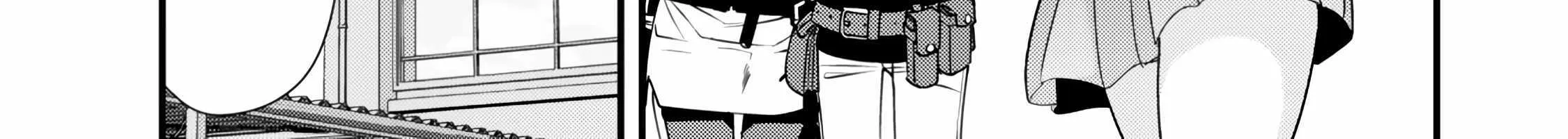 When Trying to Get Back at the Hometown Bullies, Another Battle Began Chapter 40 page 12 - 
