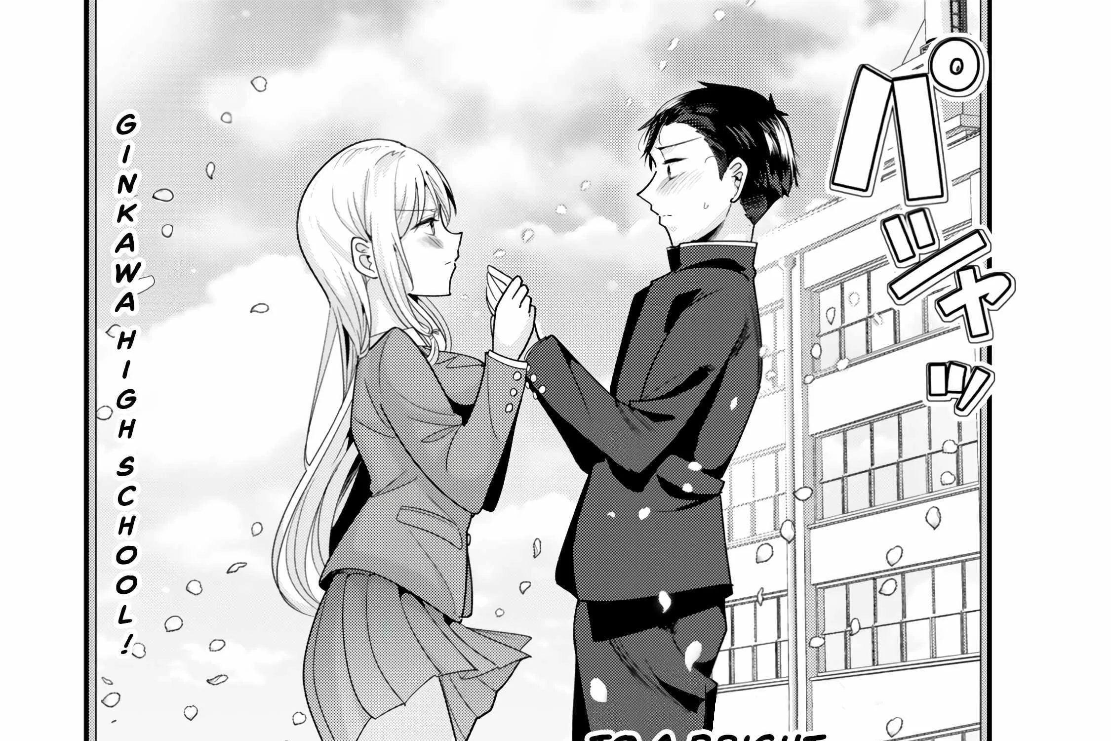When Trying to Get Back at the Hometown Bullies, Another Battle Began Chapter 40 page 16 - 