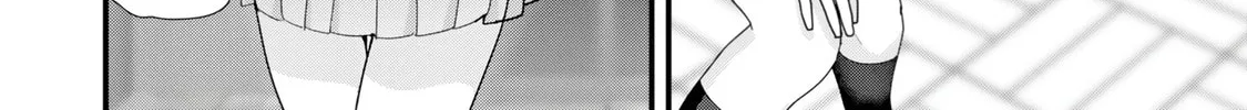 When Trying to Get Back at the Hometown Bullies, Another Battle Began Chapter 41.2 page 14 - 