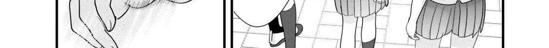 When Trying to Get Back at the Hometown Bullies, Another Battle Began Chapter 41.2 page 16 - 