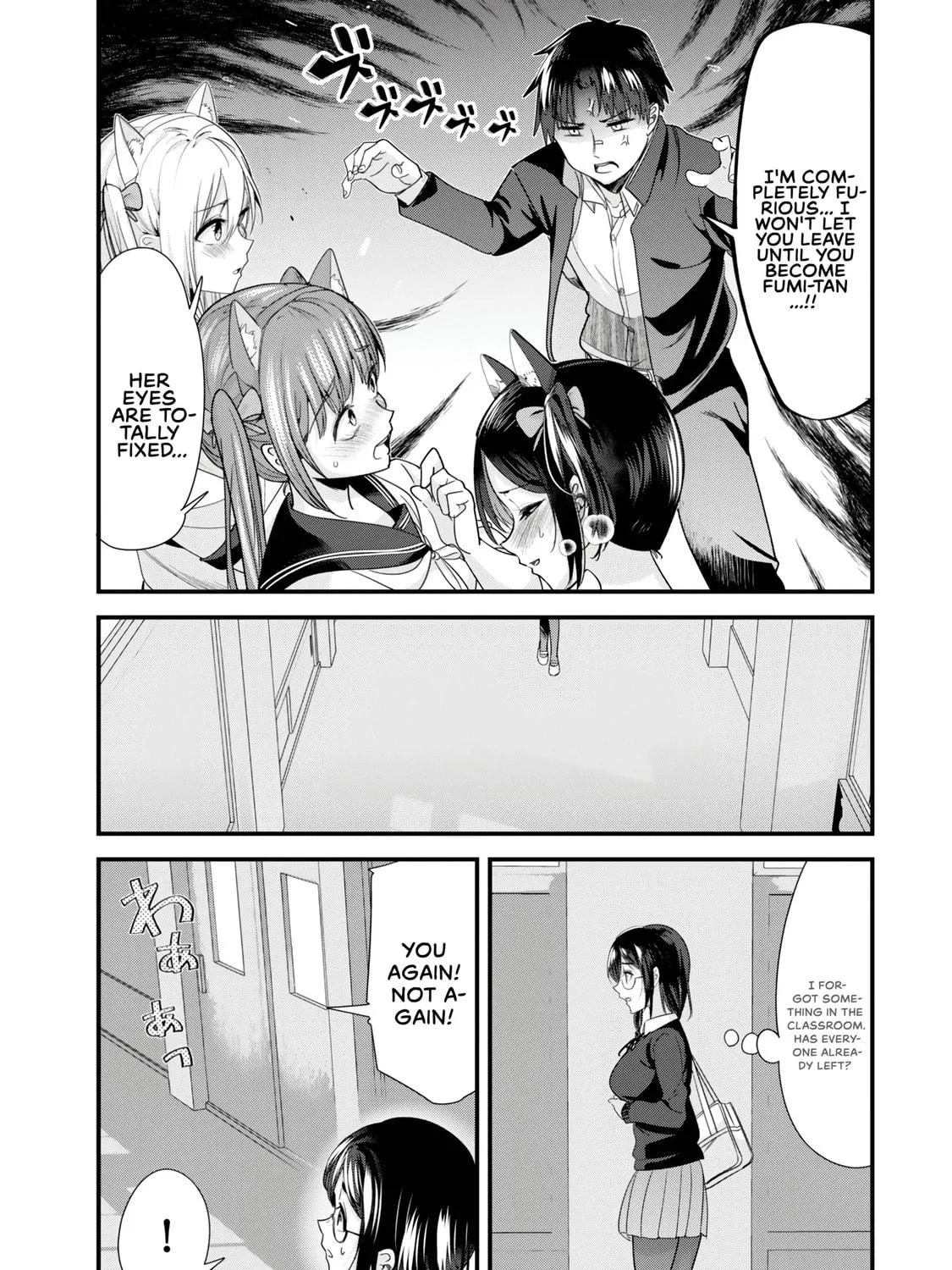 When Trying to Get Back at the Hometown Bullies, Another Battle Began Chapter 41.2 page 19 - 