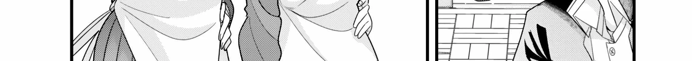 When Trying to Get Back at the Hometown Bullies, Another Battle Began Chapter 41 page 27 - 