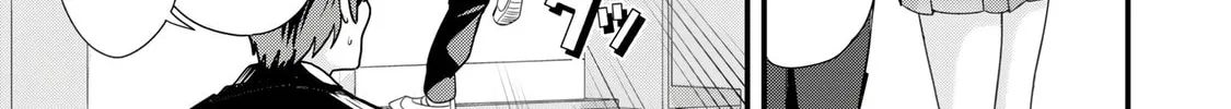 When Trying to Get Back at the Hometown Bullies, Another Battle Began Chapter 42.1 page 2 - 