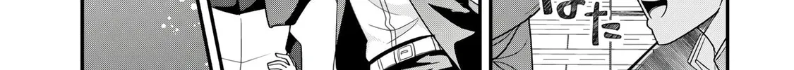 When Trying to Get Back at the Hometown Bullies, Another Battle Began Chapter 42.1 page 22 - 