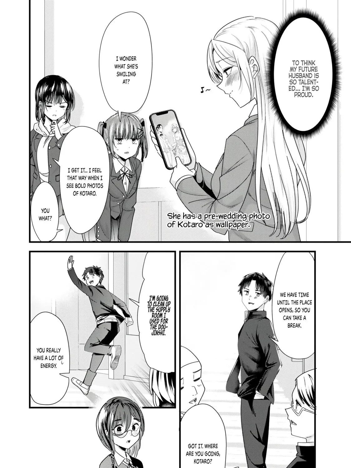 When Trying to Get Back at the Hometown Bullies, Another Battle Began Chapter 42.2 page 13 - 
