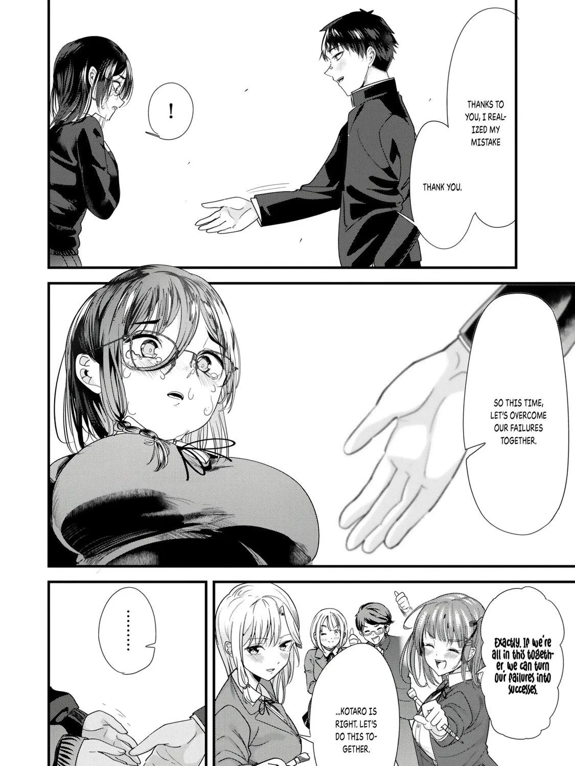 When Trying to Get Back at the Hometown Bullies, Another Battle Began Chapter 42.2 page 5 - 