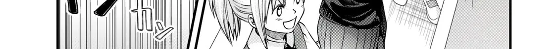 When Trying to Get Back at the Hometown Bullies, Another Battle Began Chapter 42.2 page 8 - 
