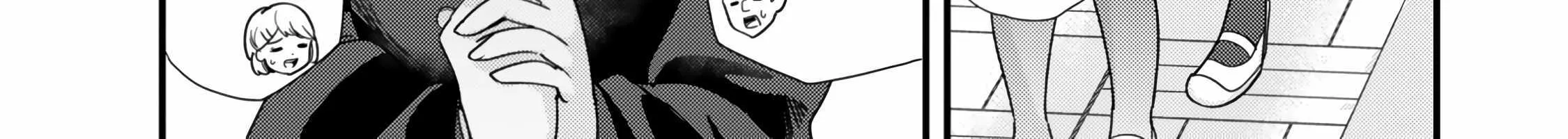 When Trying to Get Back at the Hometown Bullies, Another Battle Began Chapter 42 page 16 - 
