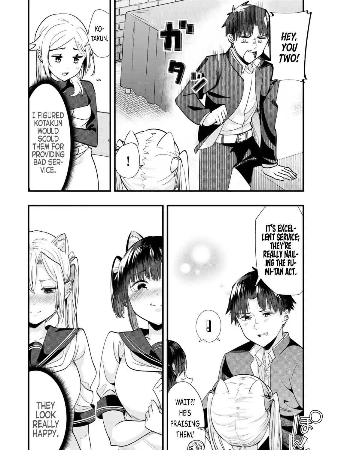When Trying to Get Back at the Hometown Bullies, Another Battle Began Chapter 43.1 page 15 - 