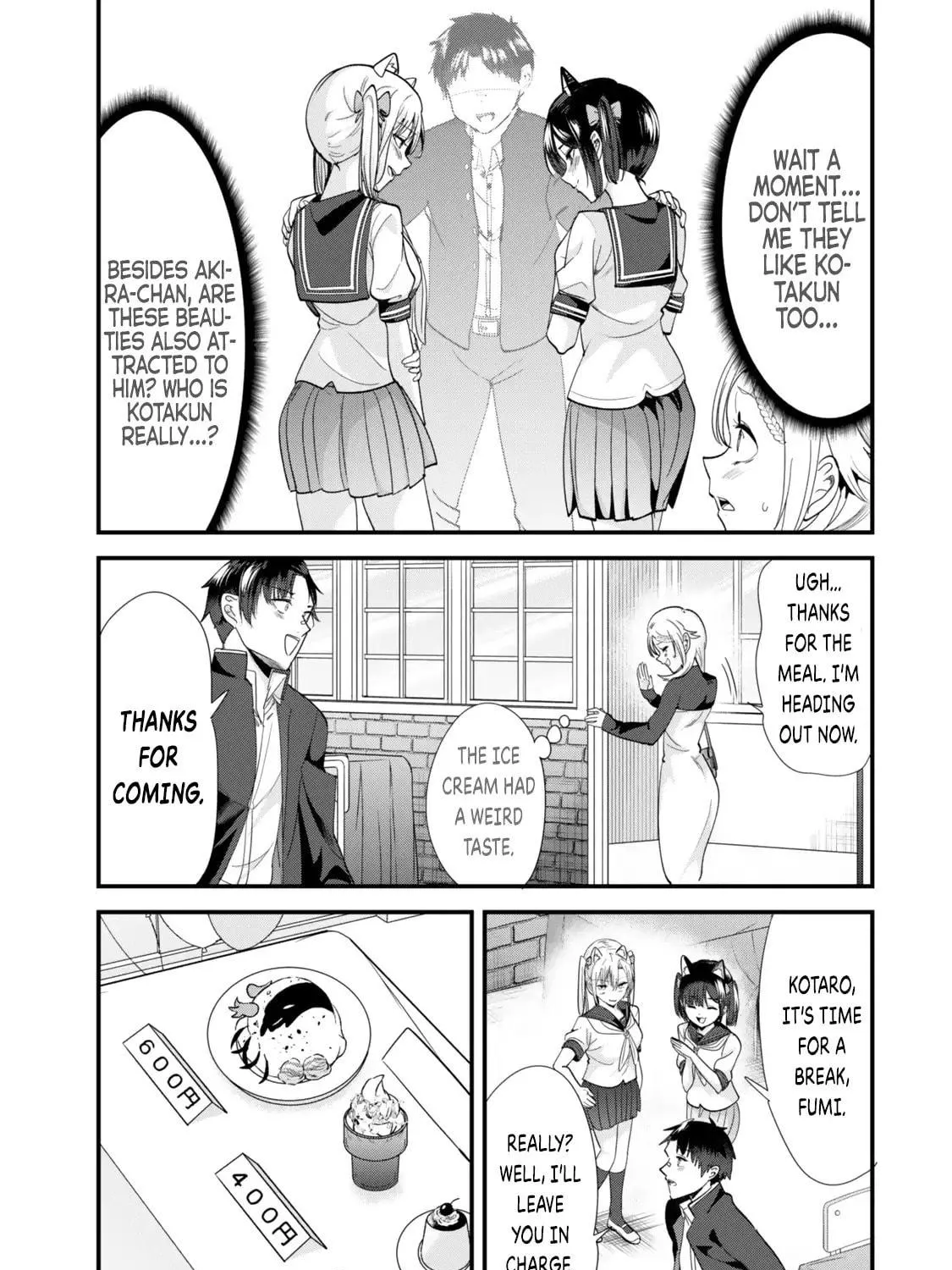 When Trying to Get Back at the Hometown Bullies, Another Battle Began Chapter 43.1 page 17 - 