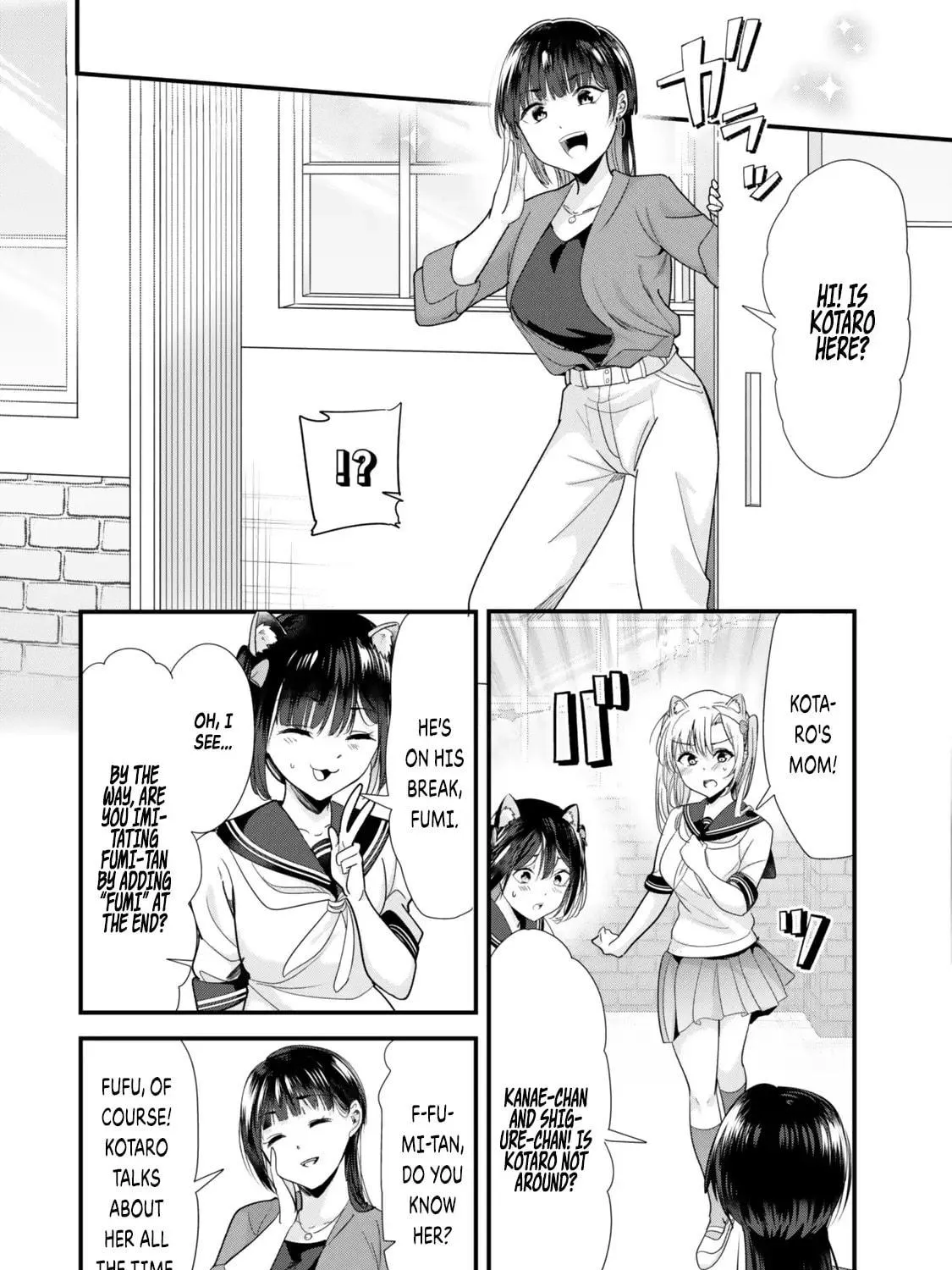 When Trying to Get Back at the Hometown Bullies, Another Battle Began Chapter 43.1 page 19 - 