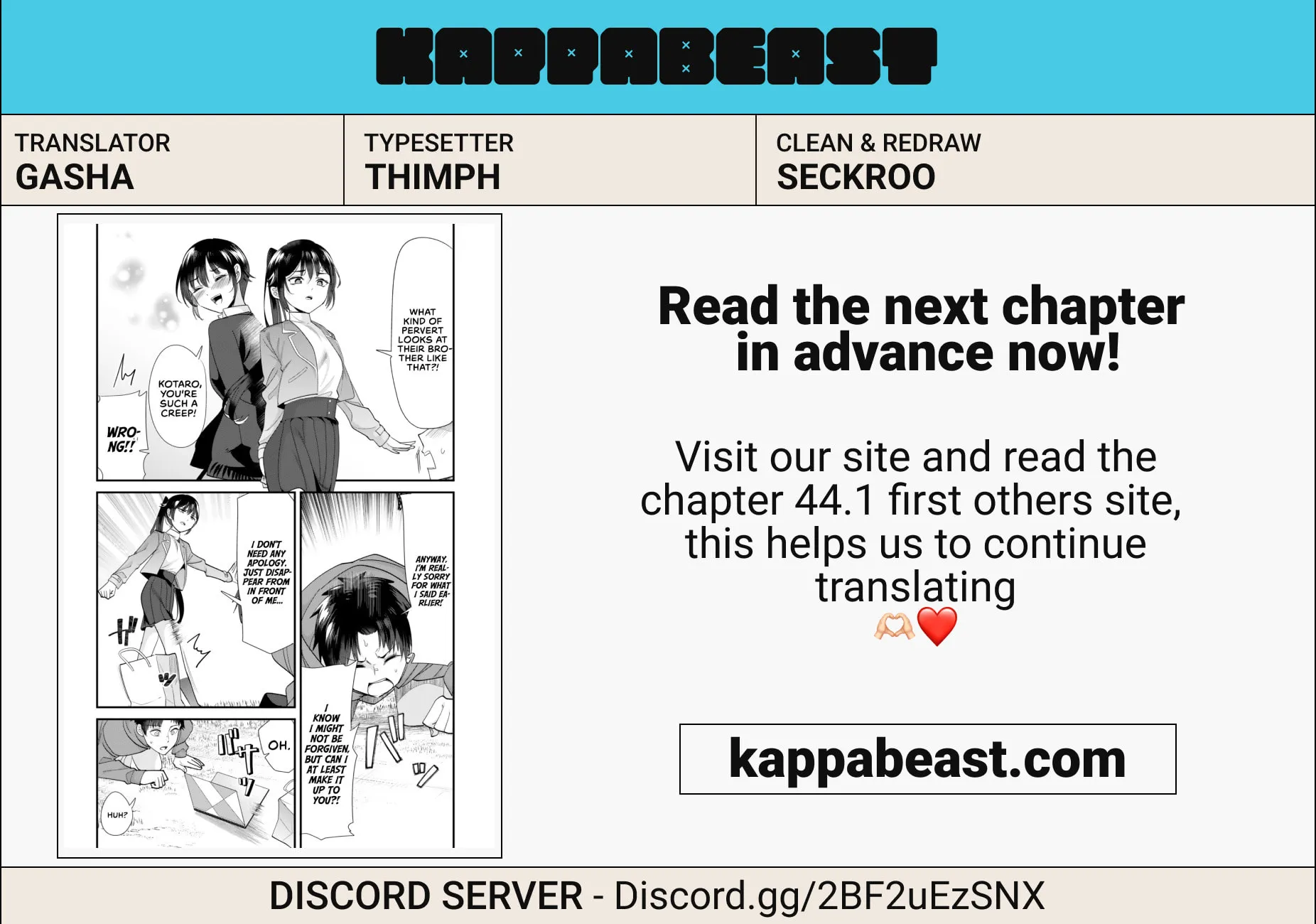 When Trying to Get Back at the Hometown Bullies, Another Battle Began Chapter 43.1 page 27 - 