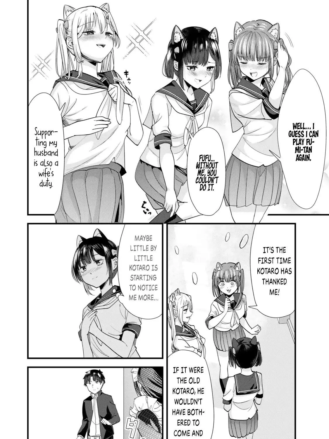 When Trying to Get Back at the Hometown Bullies, Another Battle Began Chapter 43.2 page 17 - 