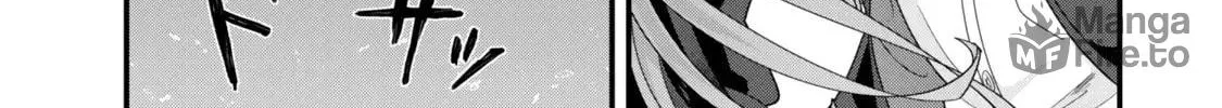 When Trying to Get Back at the Hometown Bullies, Another Battle Began Chapter 43.2 page 20 - 