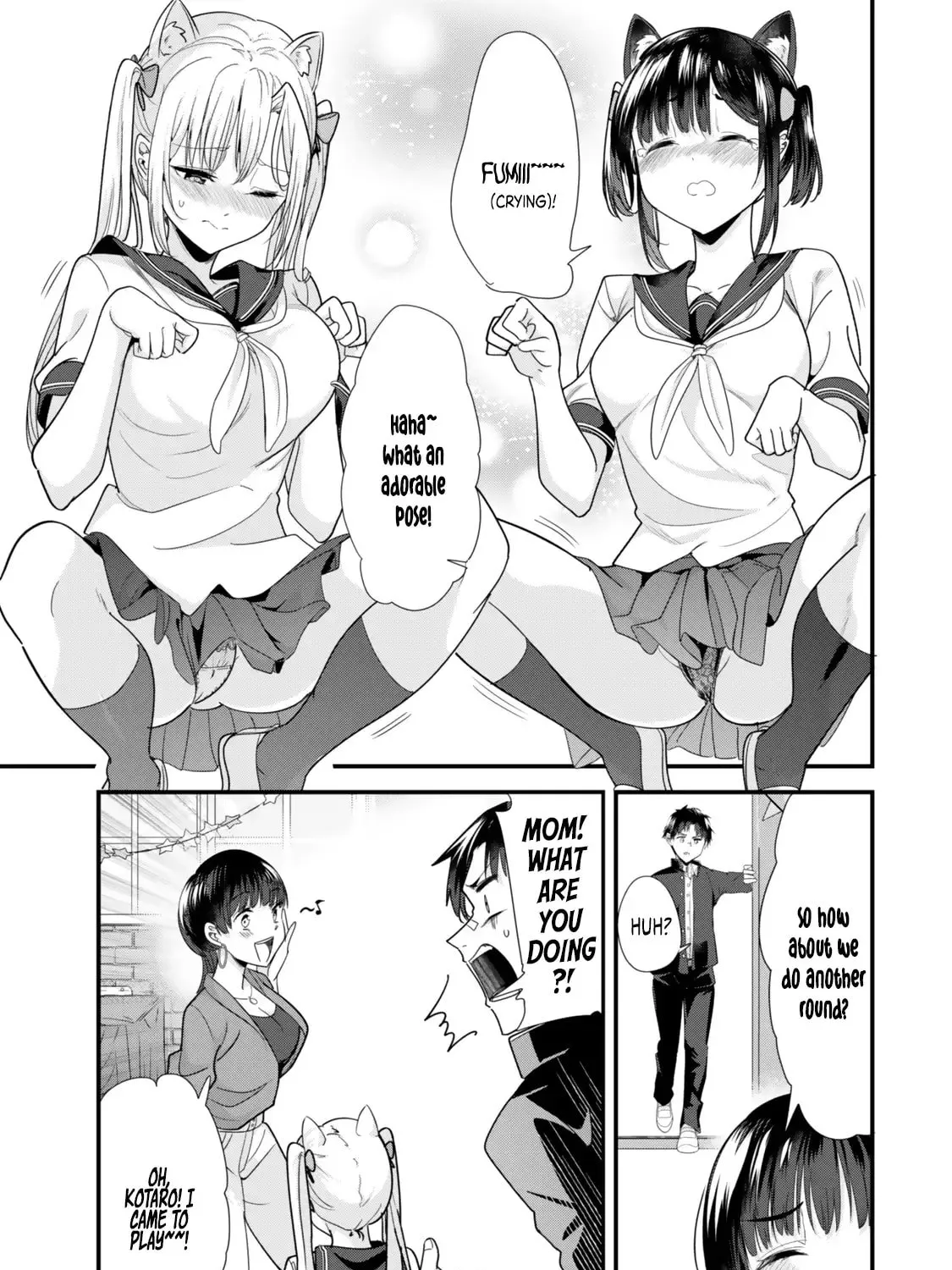 When Trying to Get Back at the Hometown Bullies, Another Battle Began Chapter 43.2 page 3 - 