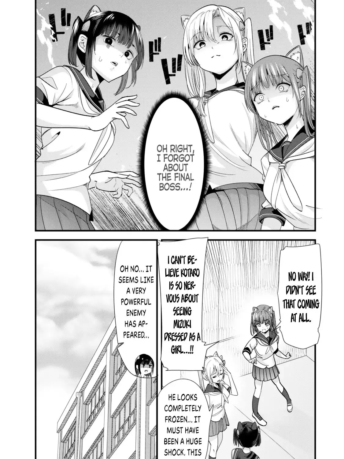 When Trying to Get Back at the Hometown Bullies, Another Battle Began Chapter 43.2 page 27 - 