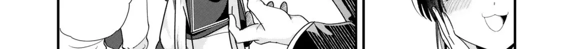 When Trying to Get Back at the Hometown Bullies, Another Battle Began Chapter 43.2 page 4 - 