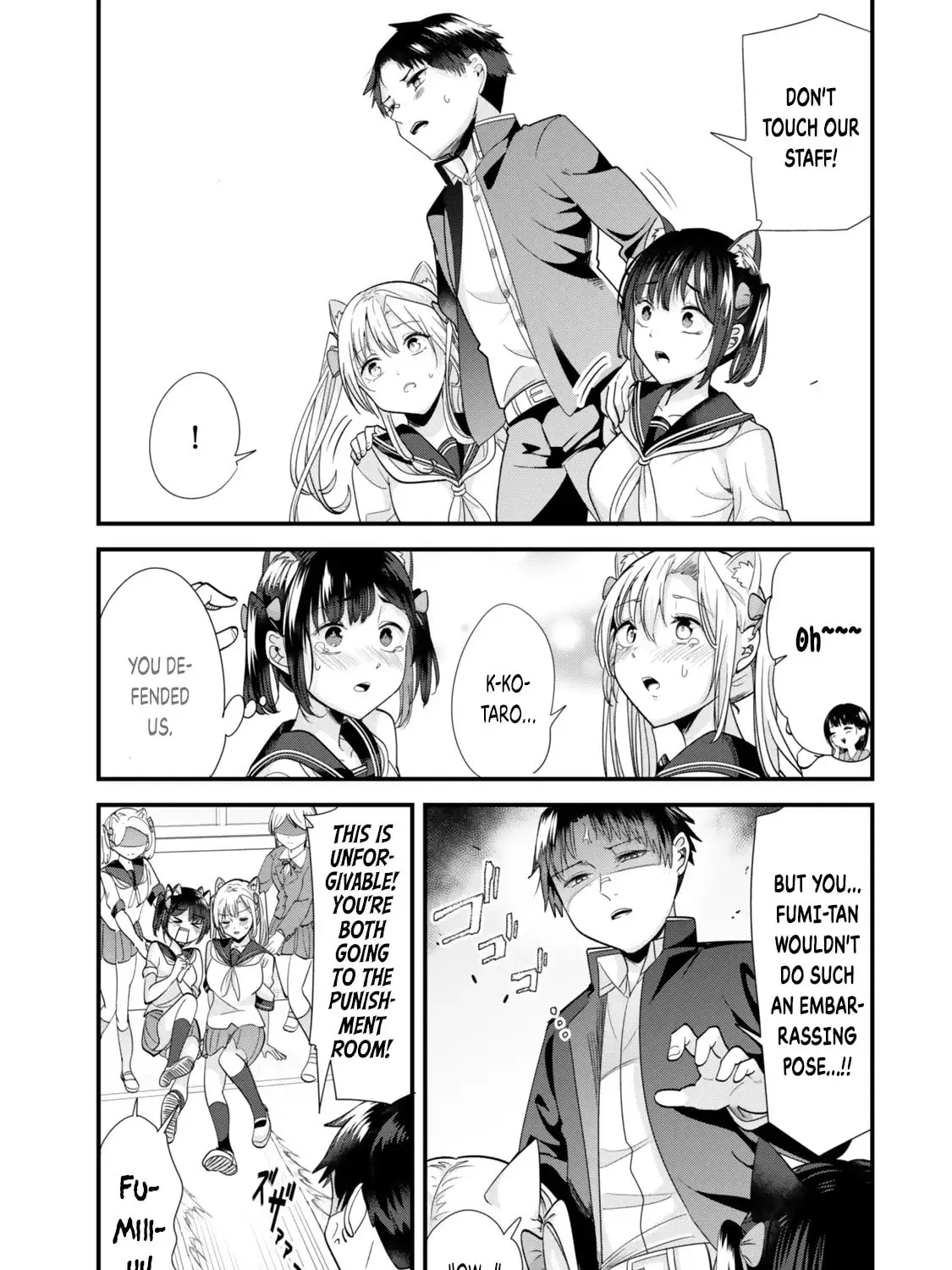 When Trying to Get Back at the Hometown Bullies, Another Battle Began Chapter 43.2 page 7 - 