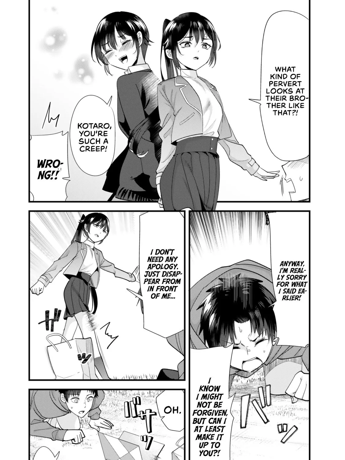 When Trying to Get Back at the Hometown Bullies, Another Battle Began Chapter 44.1 page 15 - 