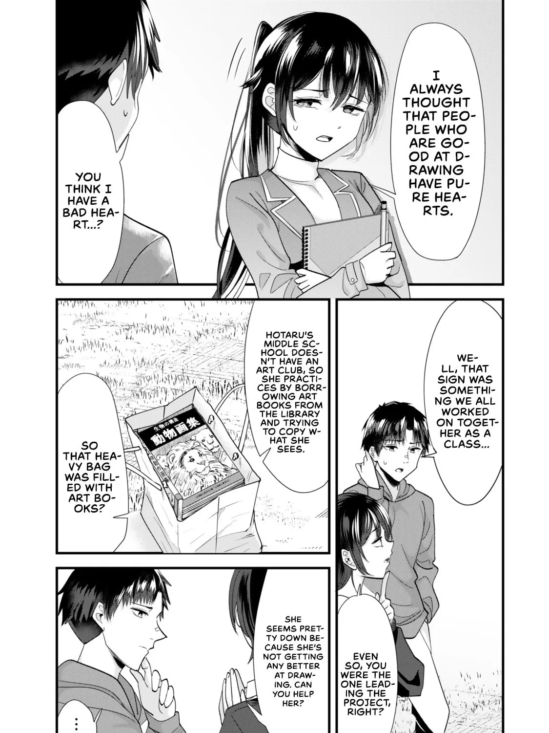 When Trying to Get Back at the Hometown Bullies, Another Battle Began Chapter 44.1 page 21 - 