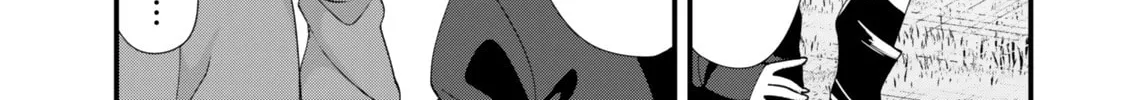 When Trying to Get Back at the Hometown Bullies, Another Battle Began Chapter 44.1 page 22 - 