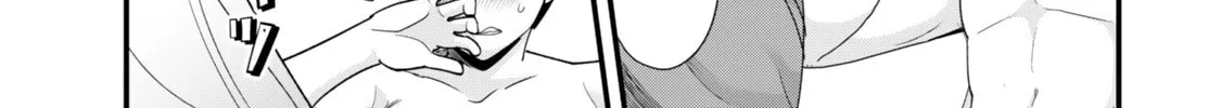 When Trying to Get Back at the Hometown Bullies, Another Battle Began Chapter 44.2 page 14 - 