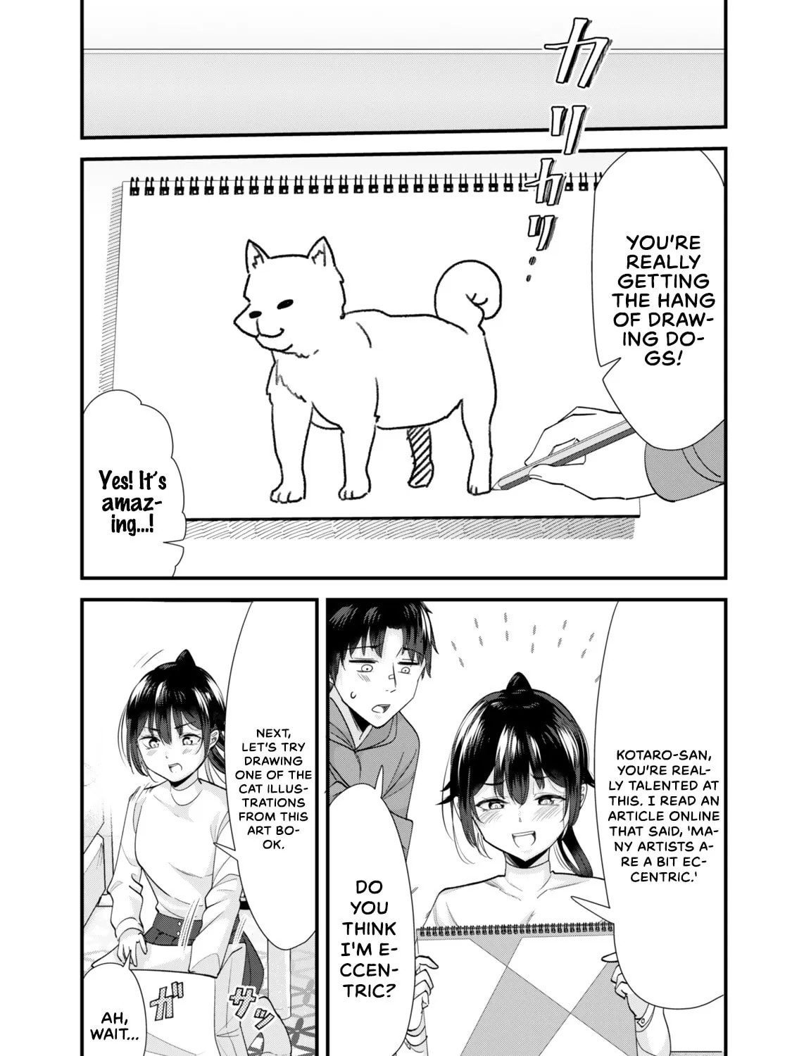 When Trying to Get Back at the Hometown Bullies, Another Battle Began Chapter 44.2 page 3 - 