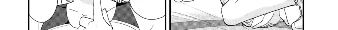 When Trying to Get Back at the Hometown Bullies, Another Battle Began Chapter 45.1 page 8 - 