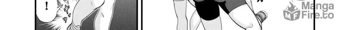 When Trying to Get Back at the Hometown Bullies, Another Battle Began Chapter 45.1 page 10 - 