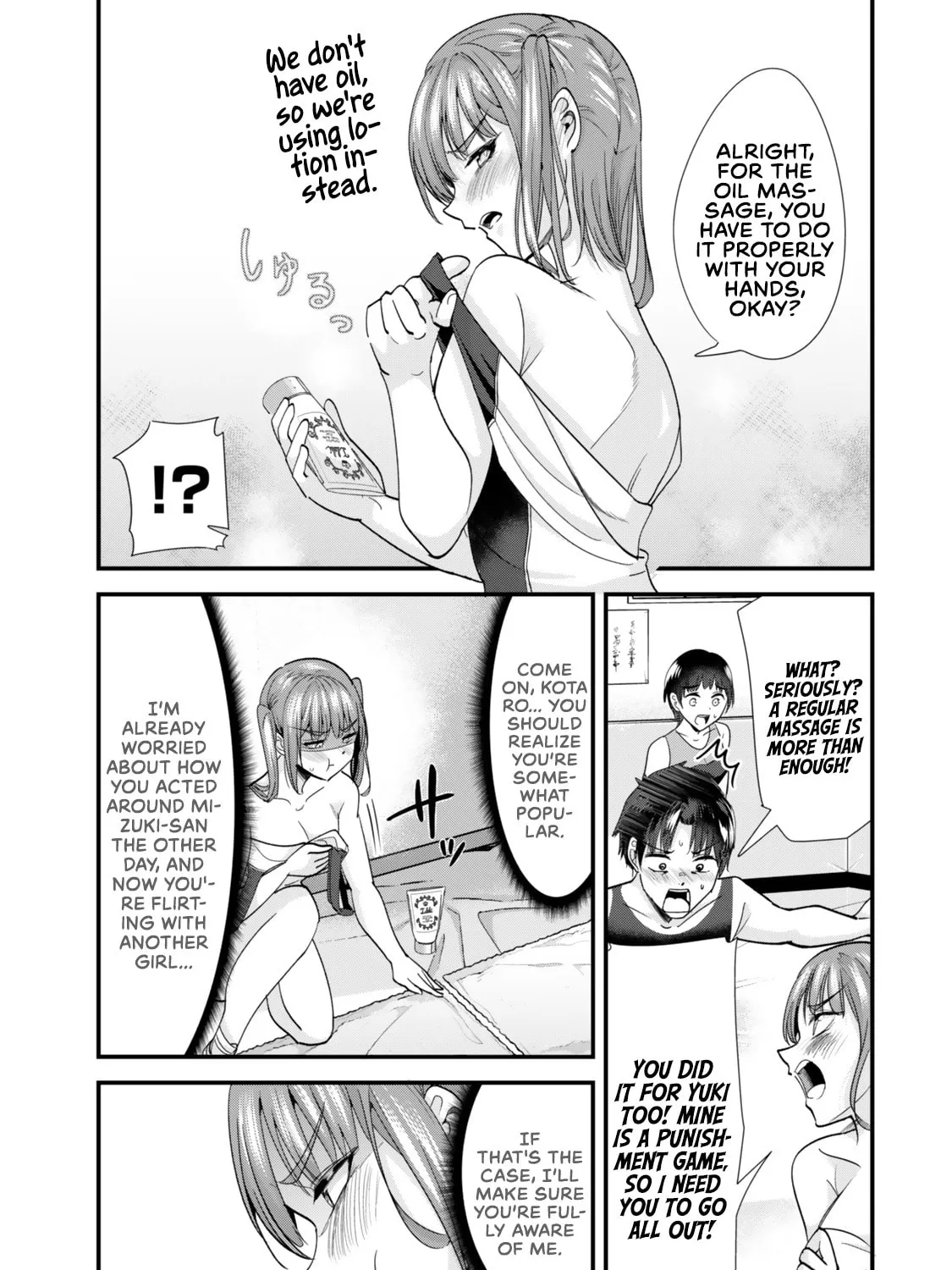 When Trying to Get Back at the Hometown Bullies, Another Battle Began Chapter 45.2 page 1 - 