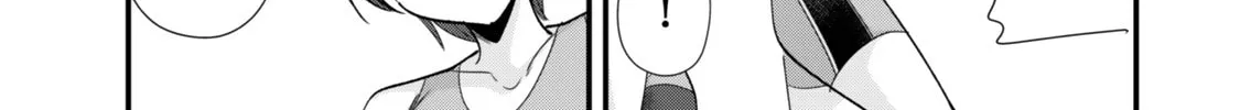 When Trying to Get Back at the Hometown Bullies, Another Battle Began Chapter 45.2 page 14 - 