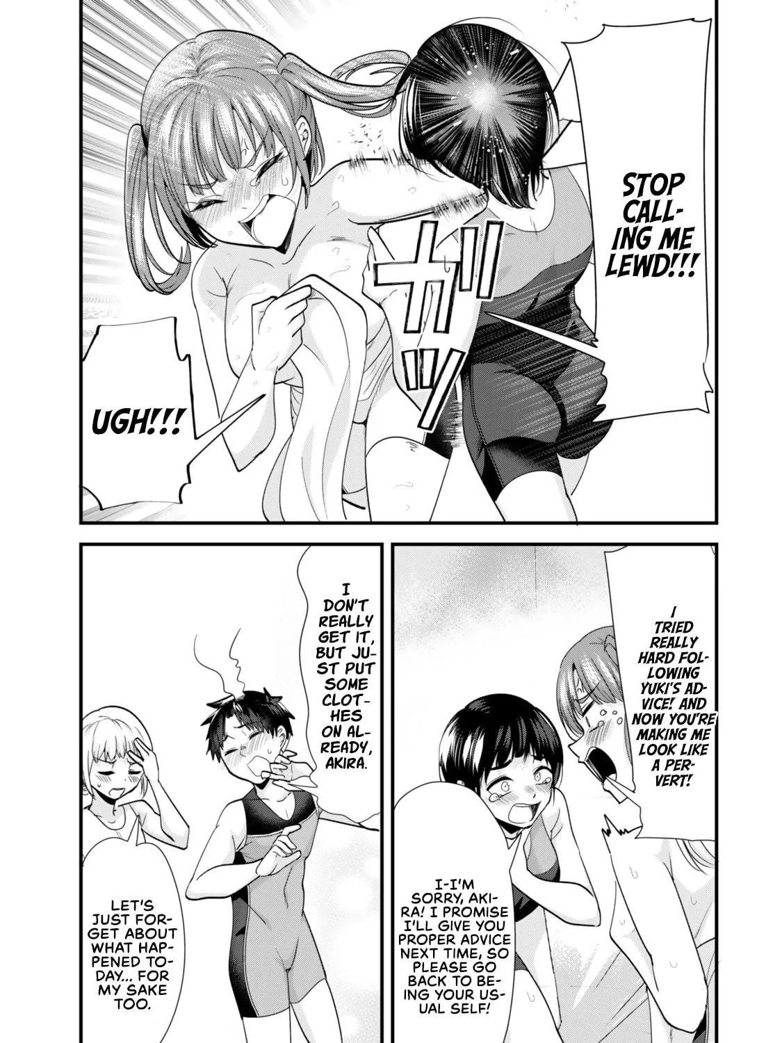 When Trying to Get Back at the Hometown Bullies, Another Battle Began Chapter 45.2 page 17 - 