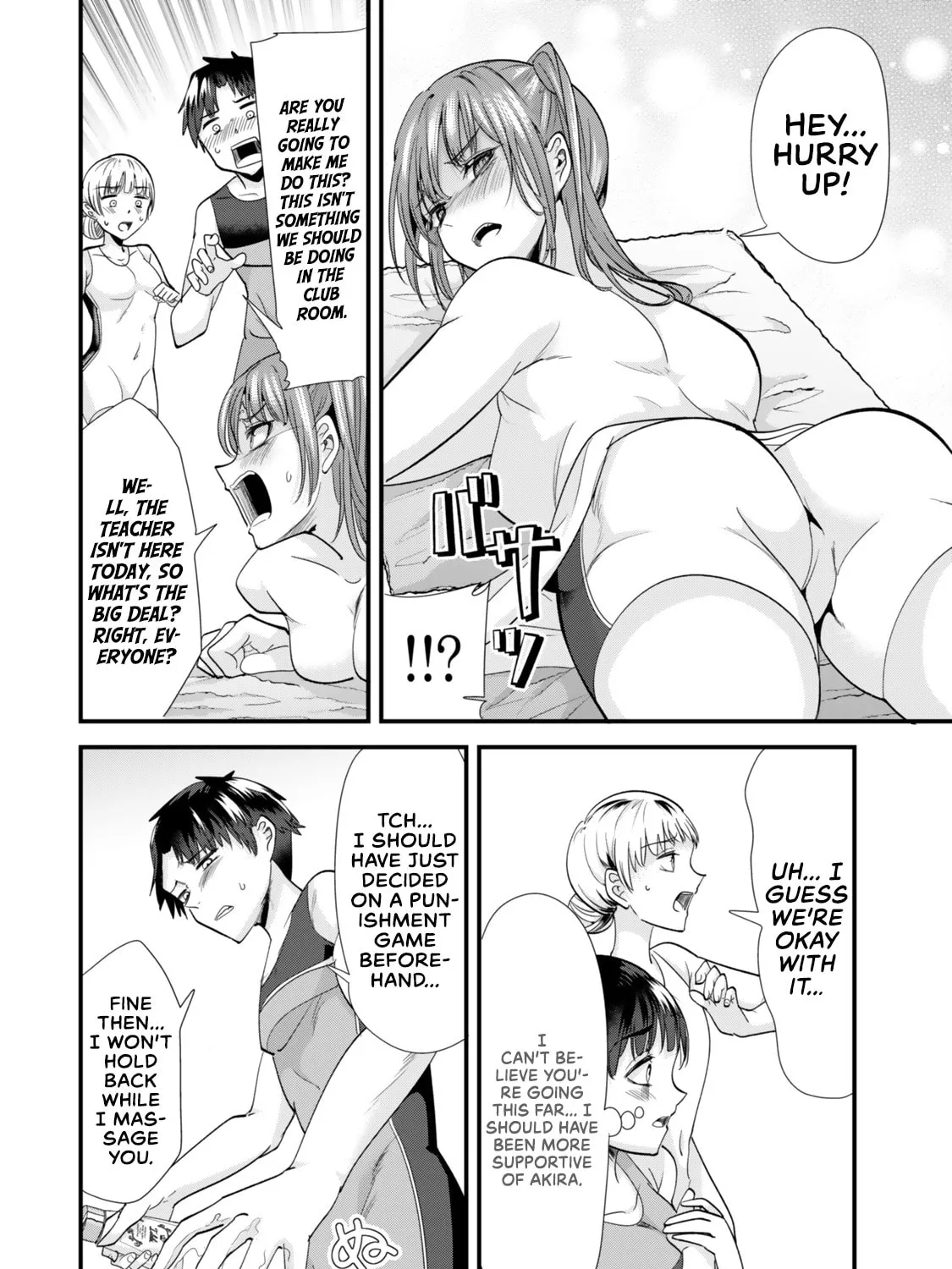 When Trying to Get Back at the Hometown Bullies, Another Battle Began Chapter 45.2 page 3 - 