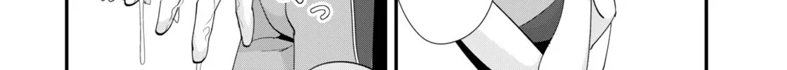When Trying to Get Back at the Hometown Bullies, Another Battle Began Chapter 45.2 page 4 - 