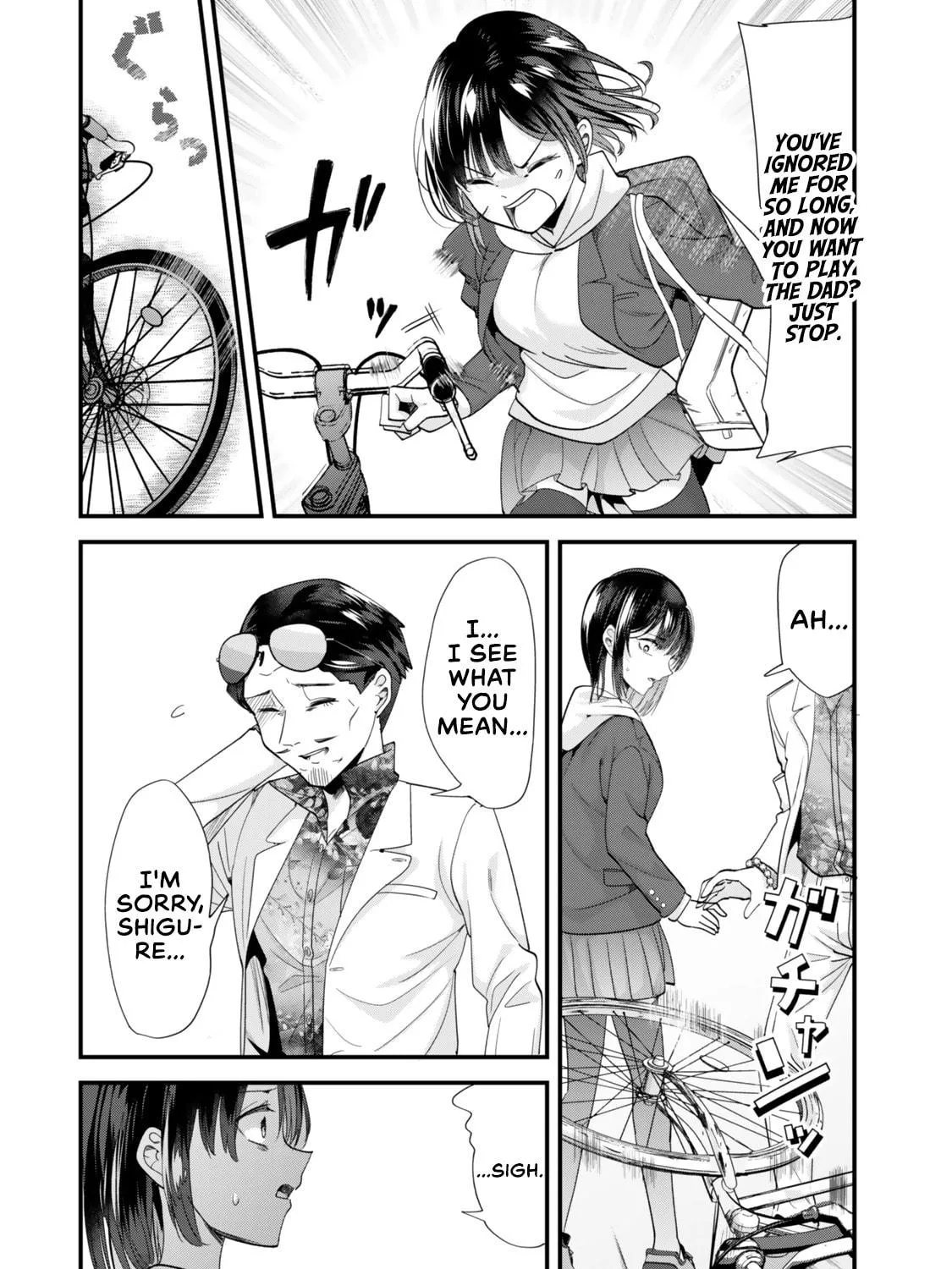 When Trying to Get Back at the Hometown Bullies, Another Battle Began Chapter 46.1 page 16 - 