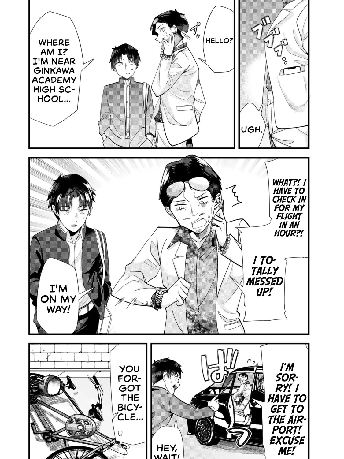 When Trying to Get Back at the Hometown Bullies, Another Battle Began Chapter 46.1 page 20 - 