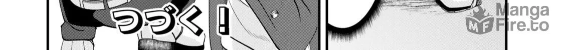 When Trying to Get Back at the Hometown Bullies, Another Battle Began Chapter 46.3 page 23 - 